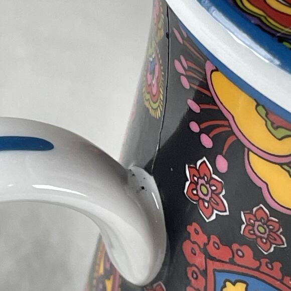 Vera Bradley Symphony in Hue Tea Mug with Lid For Barnes & Noble Floral Cup - Picture 5 of 11